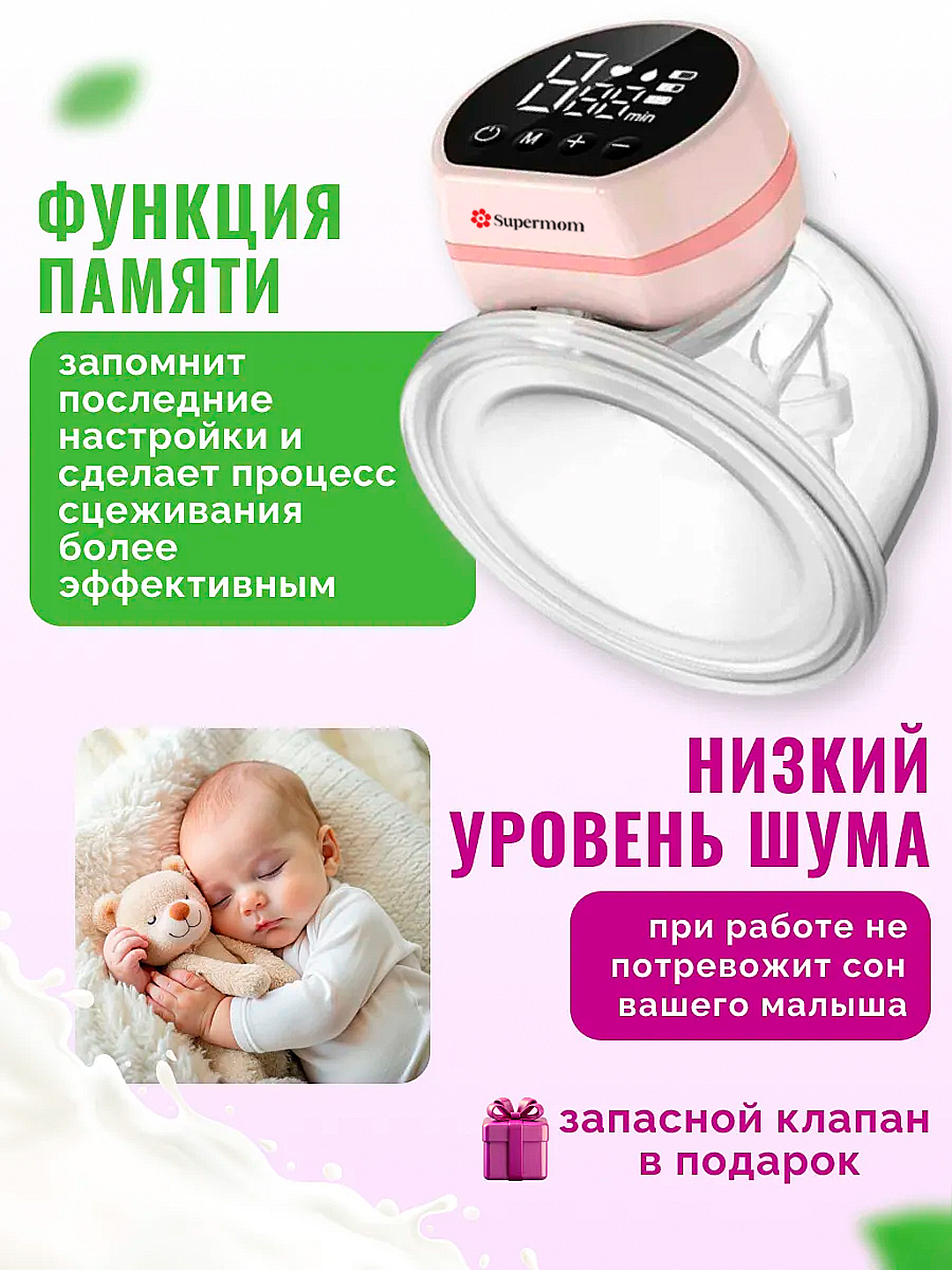 Porno fohishalar masxara qilinadi