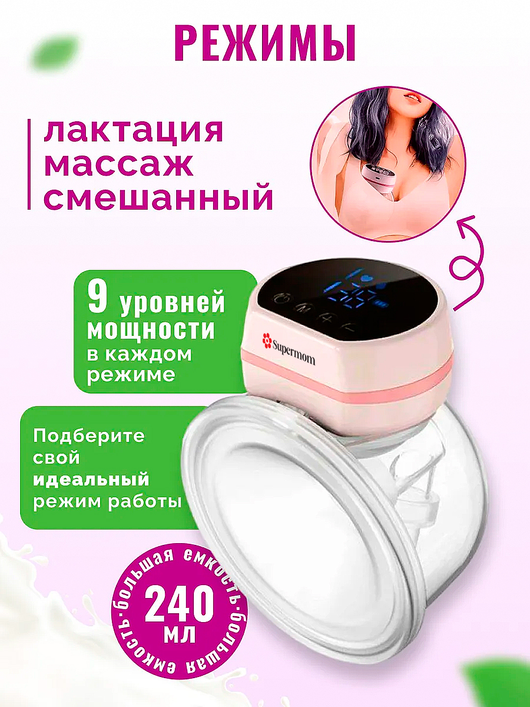 Yalangoch hind ayollari