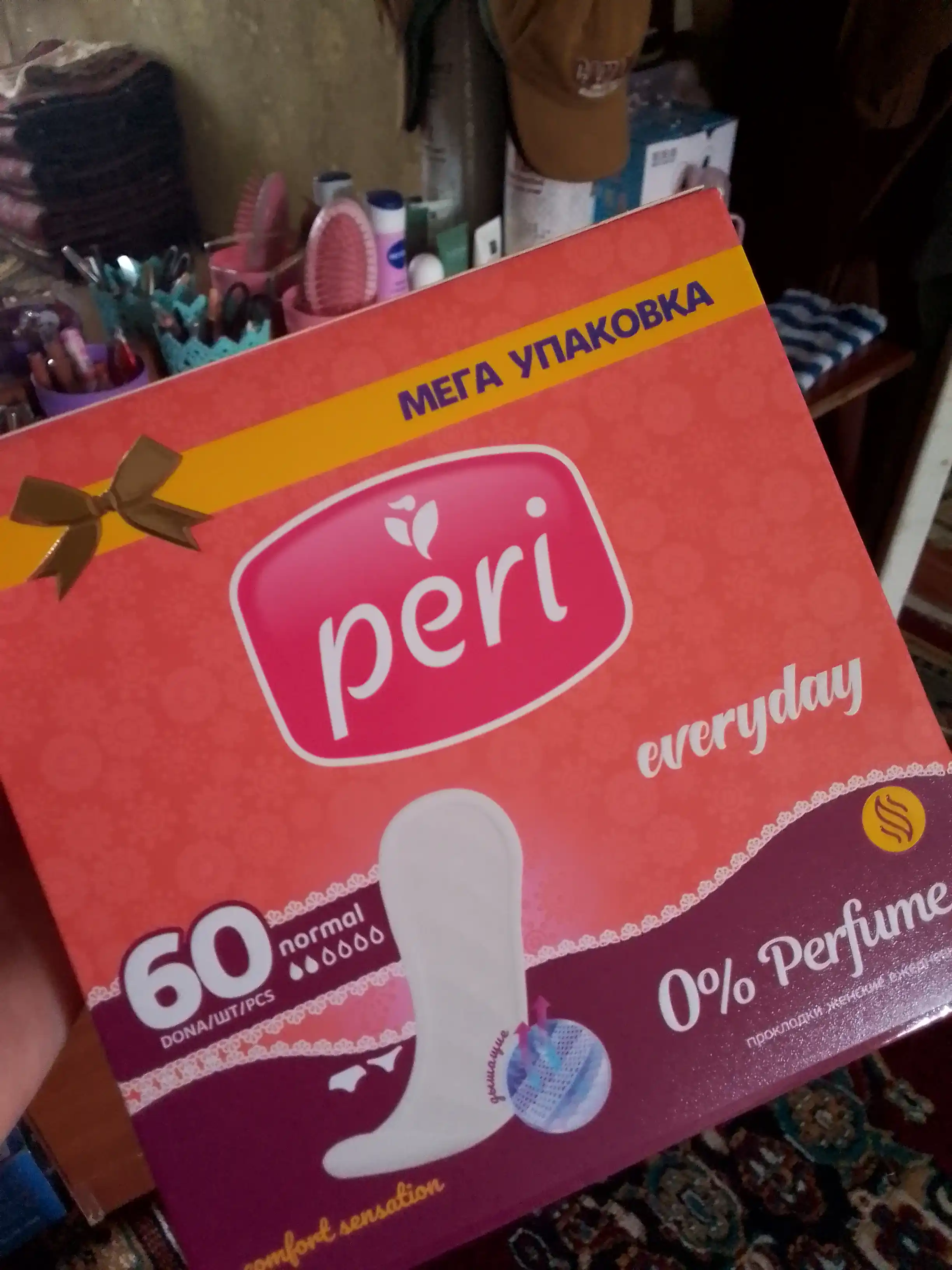 Ежедневные прокладки Peri 0% parfume, 60 шт