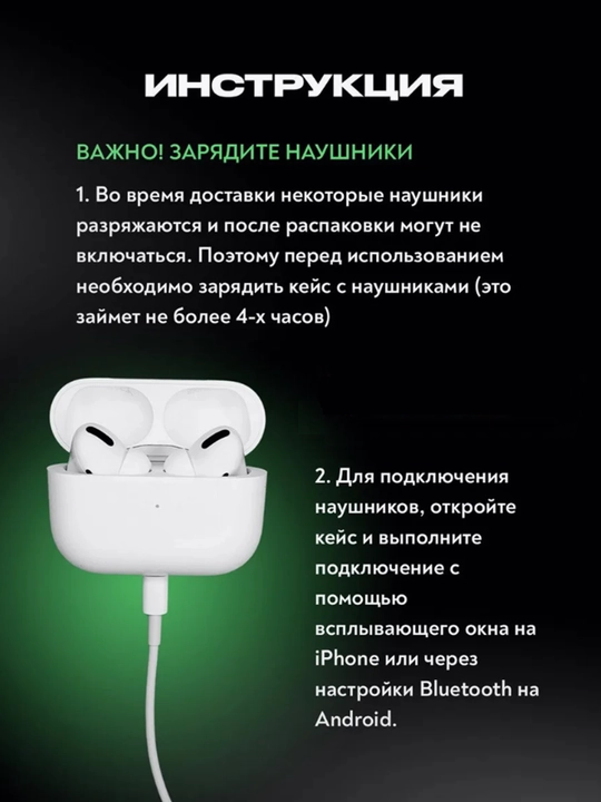 A.Pods 2 Pro ANC simsiz sensorli quloqchinlar