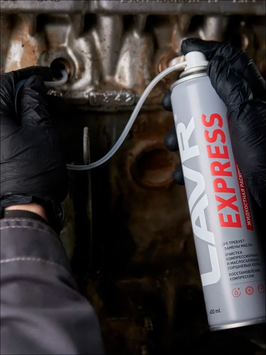 Lavr Express dvigatelini yog' almashtirmasdan, 400ml / Ln2511