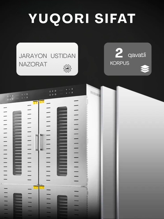 Сушилка-дегидратор Uskunalar US-80, для овощей, фруктов и пастилы