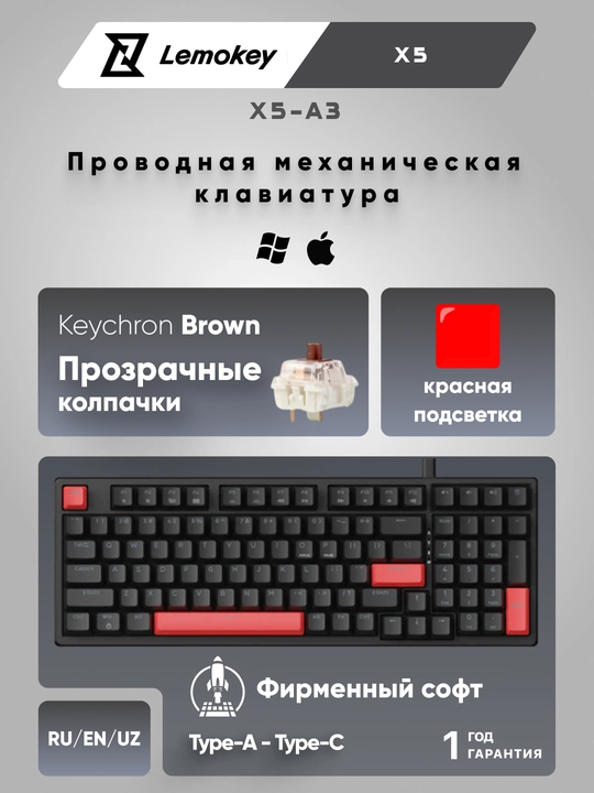 O‘yin mexanik klaviaturasi Lemokey X5 104Key, USB-A, EN / UZ / RU, Red Led, X5-A3 / A1 - 
