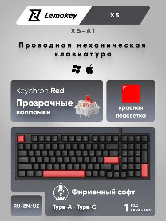 O‘yin mexanik klaviaturasi Lemokey X5 104Key, USB-A, EN / UZ / RU, Red Led, X5-A3 / A1
