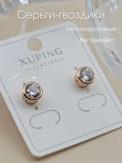 Индиго