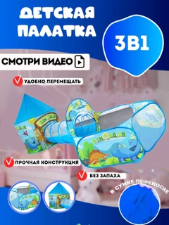Бирюзовый