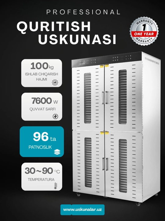 Сушилка-дегидратор Uskunalar US-96, для овощей, фруктов и пастилы - 