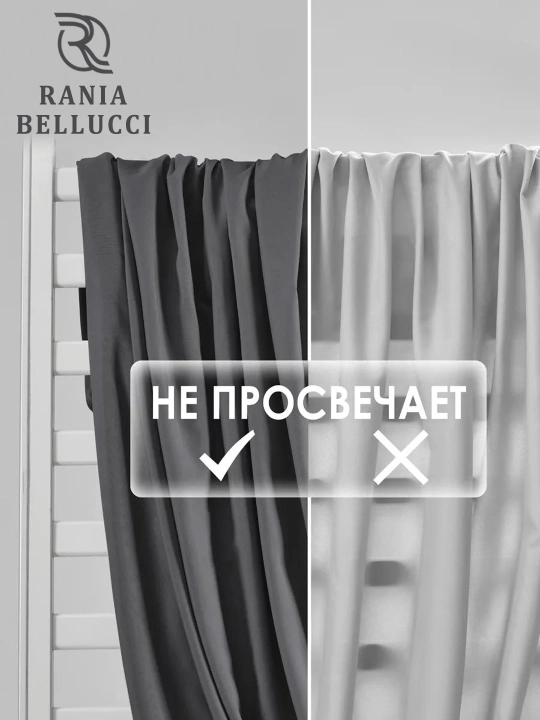 Rezinkali choyshab, poplin/paxta 100%, Rania