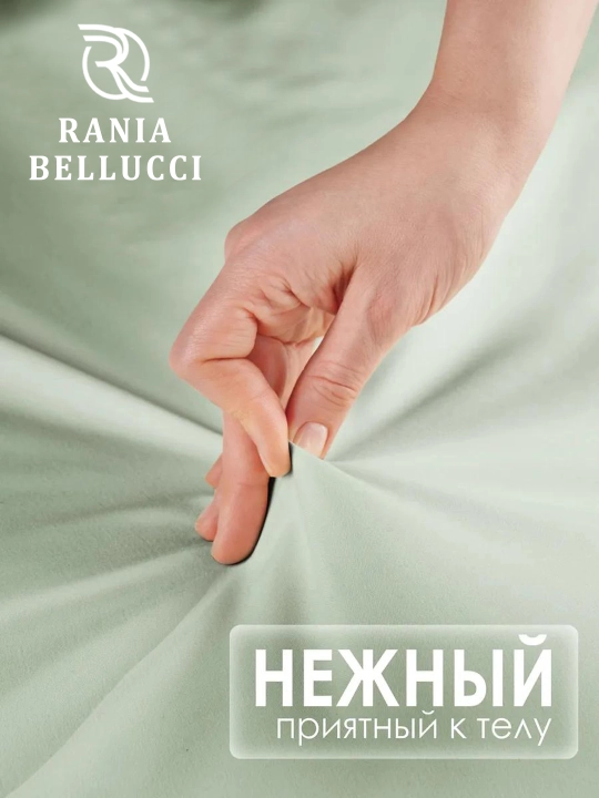 Rezinkali choyshab, poplin/paxta 100%, Rania
