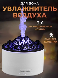 Индиго