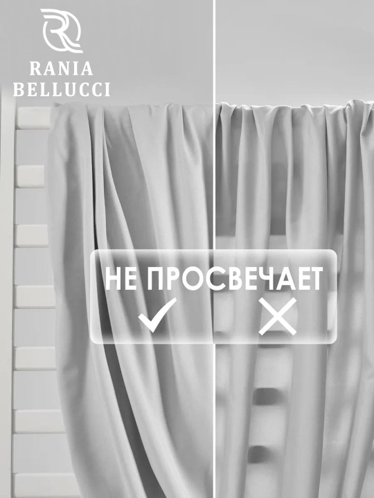 Rezinkali choyshab, poplin/paxta 100%, Rania