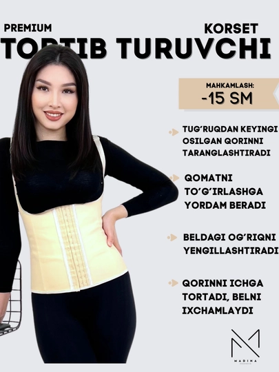 Korset - qorin, bel ozdirishga yordam beradi, ayollar uchun, tug‘ruqdan keyingi - 