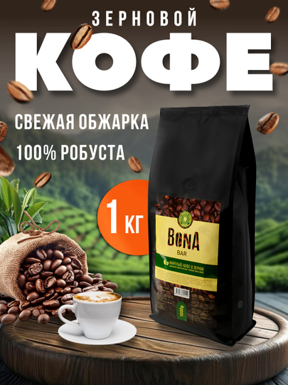 Porno qora yigitlar bir buvini sikish