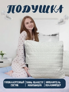 Хаки