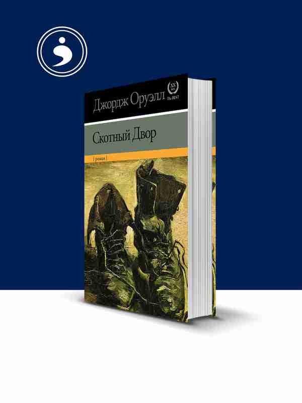 Yalangoch kolxozchi Katya Men uchun koproq Olga Funtik porno