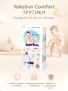 Бежевый меланж