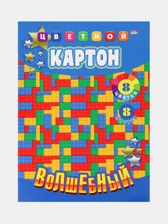 Картон цветной "Волшебный", А4, 8 листов, Мозаика - 