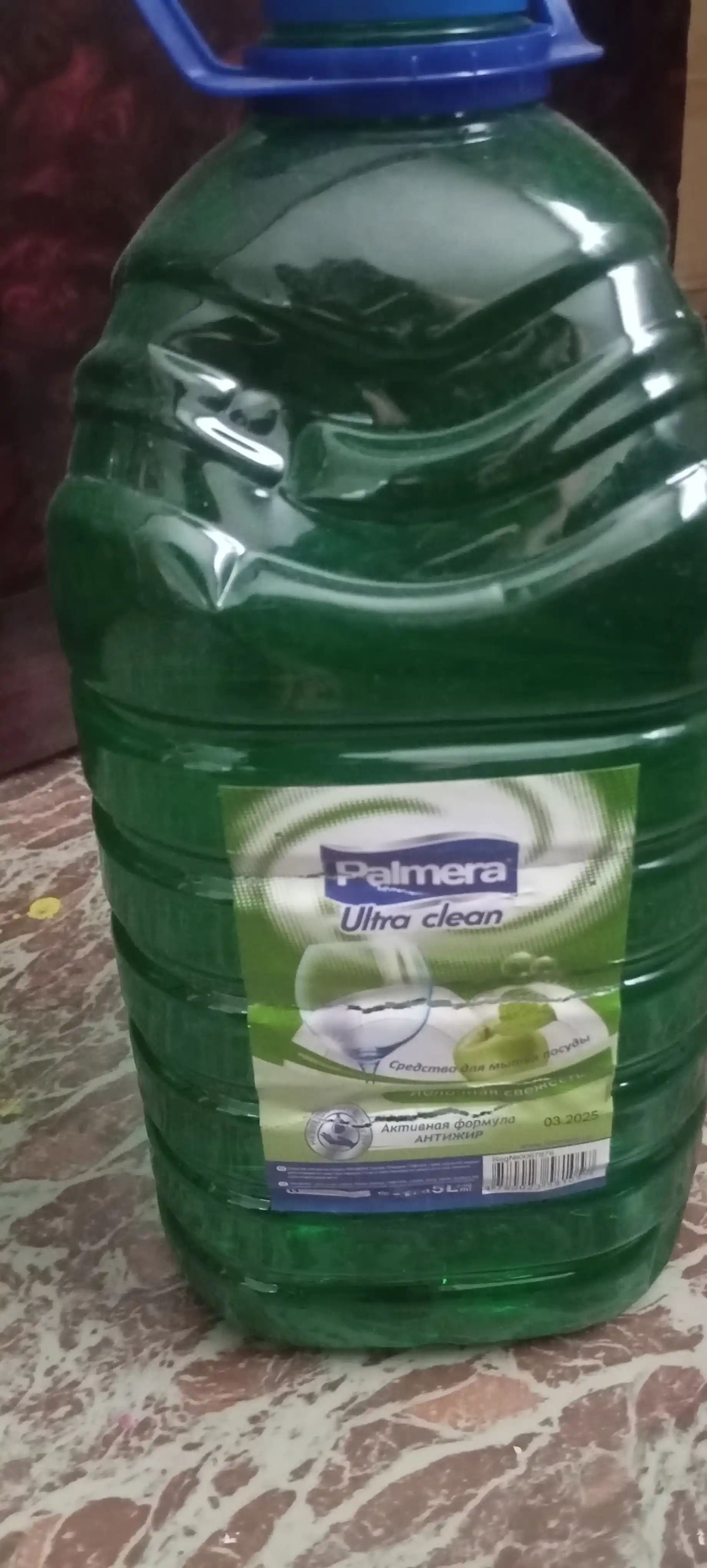 Palmera Ultra toza idish yuvish suyuqligi, "Olma", 5 l