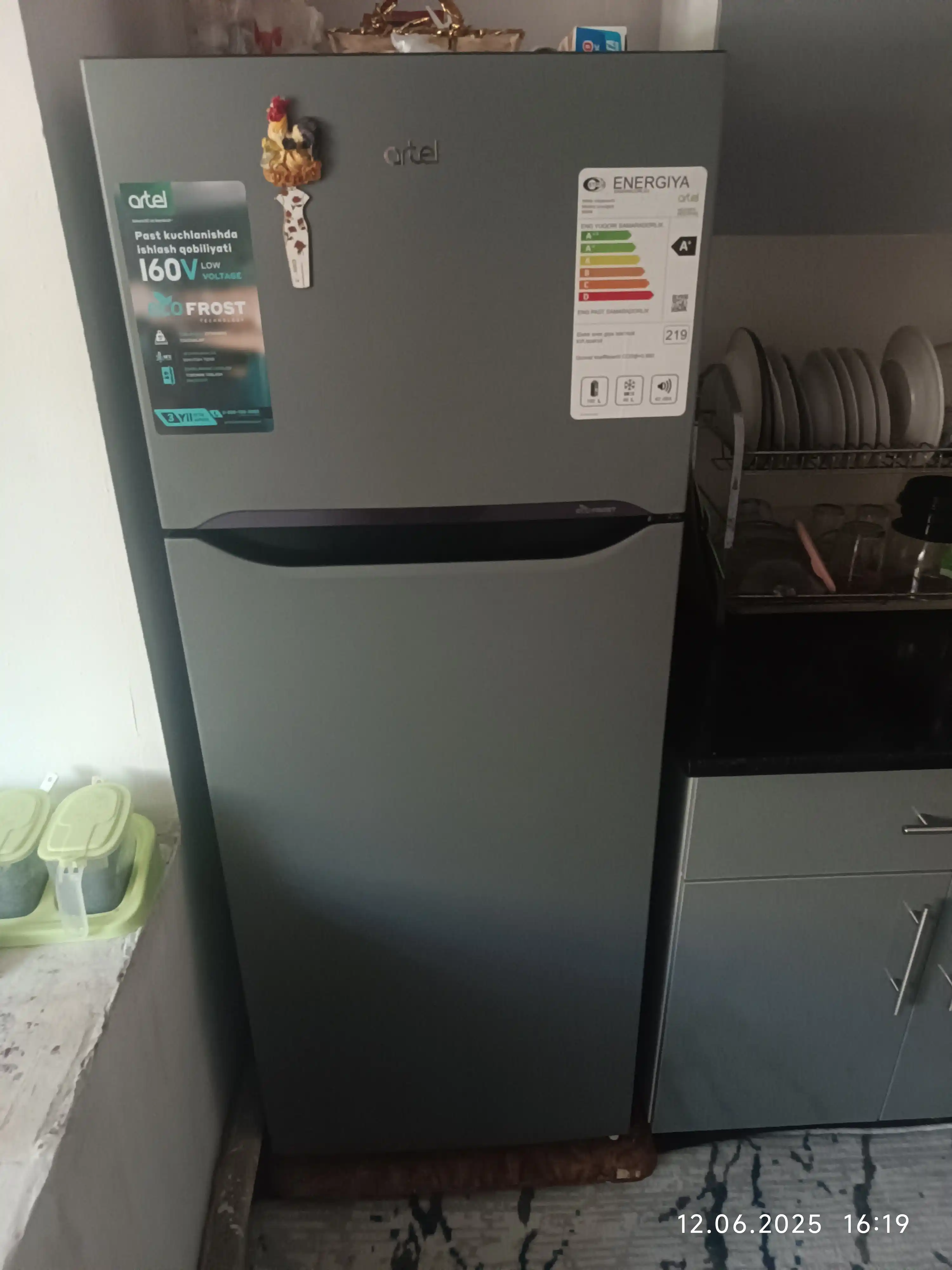 Холодильник Artel HD 276FN Eco-Frost 212 л, тихий 42 дБ, экономичный, работает от 160V