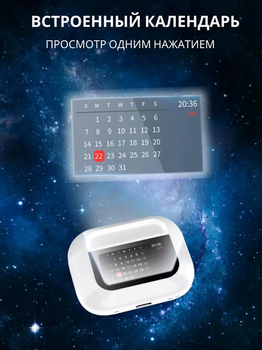 Ekranli simsiz quloqchinlar, bluetooth naushnik va navushnik simsiz