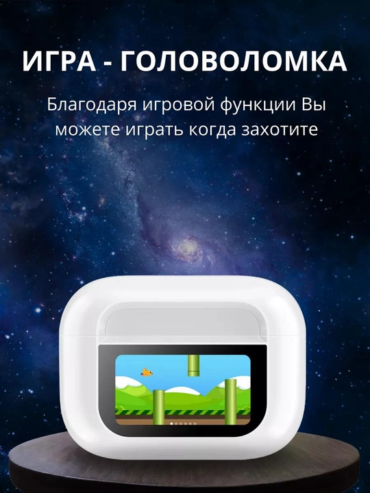 Ekranli simsiz quloqchinlar, bluetooth naushnik va navushnik simsiz
