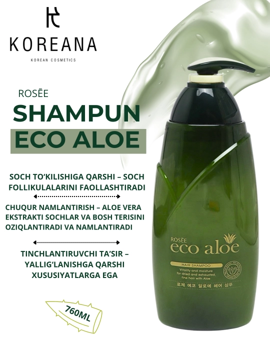 Шампунь для волос ROSEE Eco Aloe, 760 мл