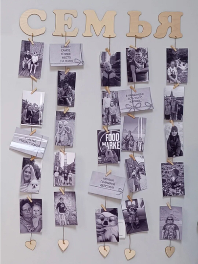 Moodboard LED chiroq bilan, foto panel qisqichli, yog‘och surat ushlagich yoritgich bilan