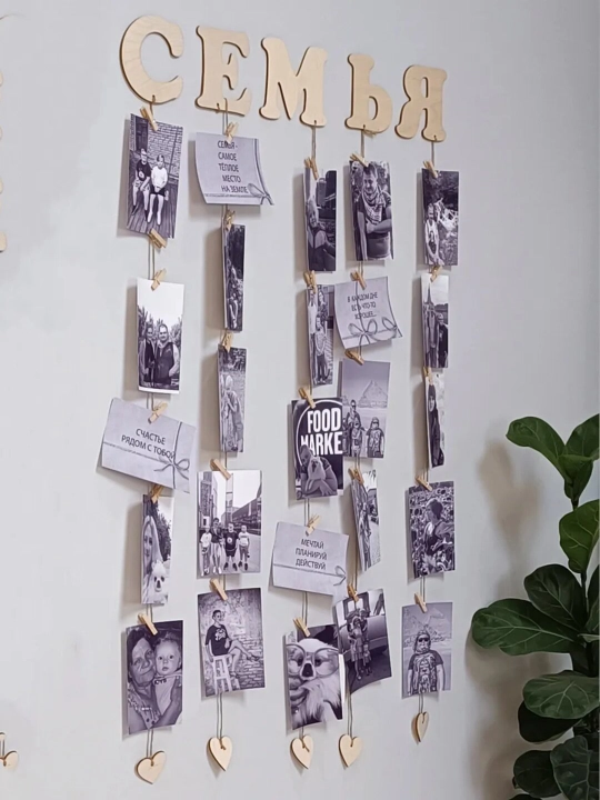 Moodboard LED chiroq bilan, foto panel qisqichli, yog‘och surat ushlagich yoritgich bilan