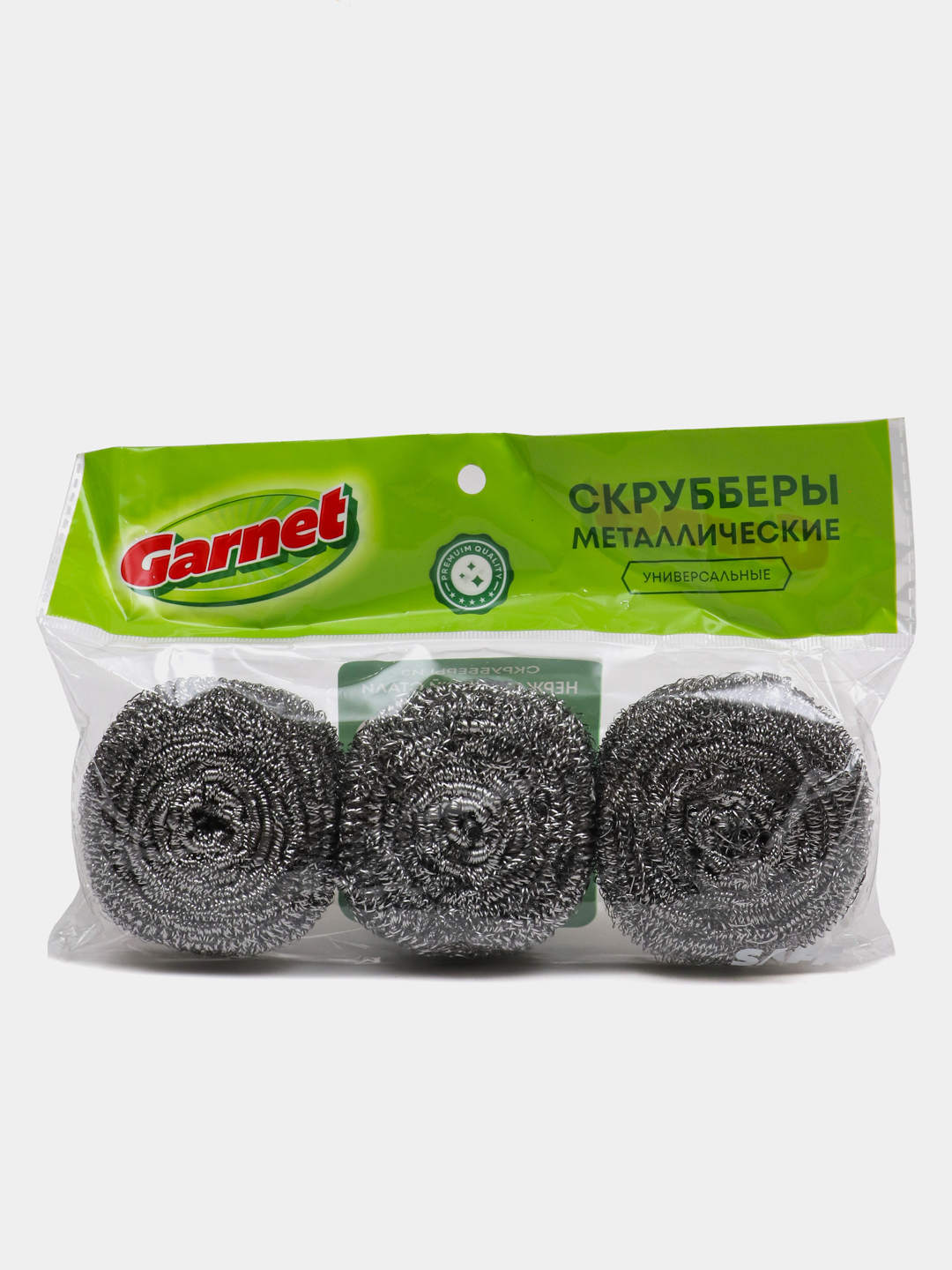 Qamchi bilan porno jazo