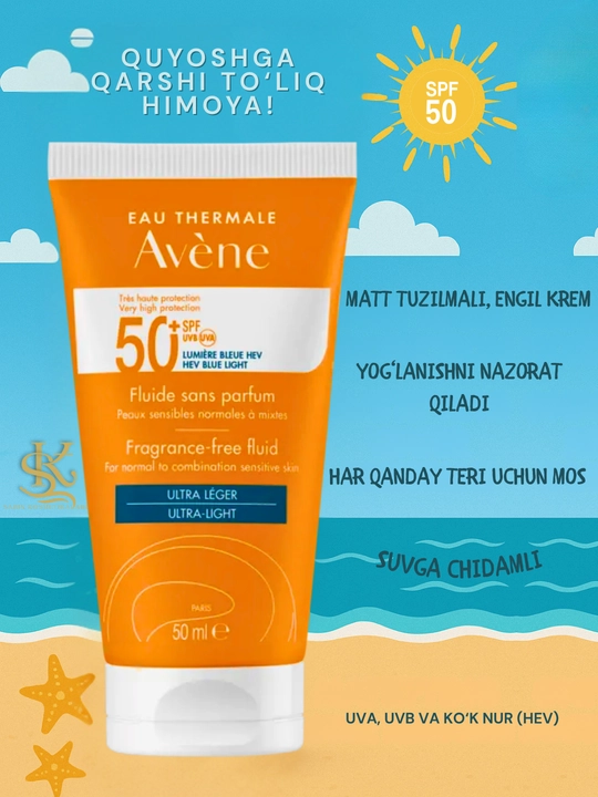 Quyoshdan Himoyalovchi Krem,Matt Tuzilmali,Suvga Chidamli-Avène Ultra-Light Fluid  SPF 50+ - 