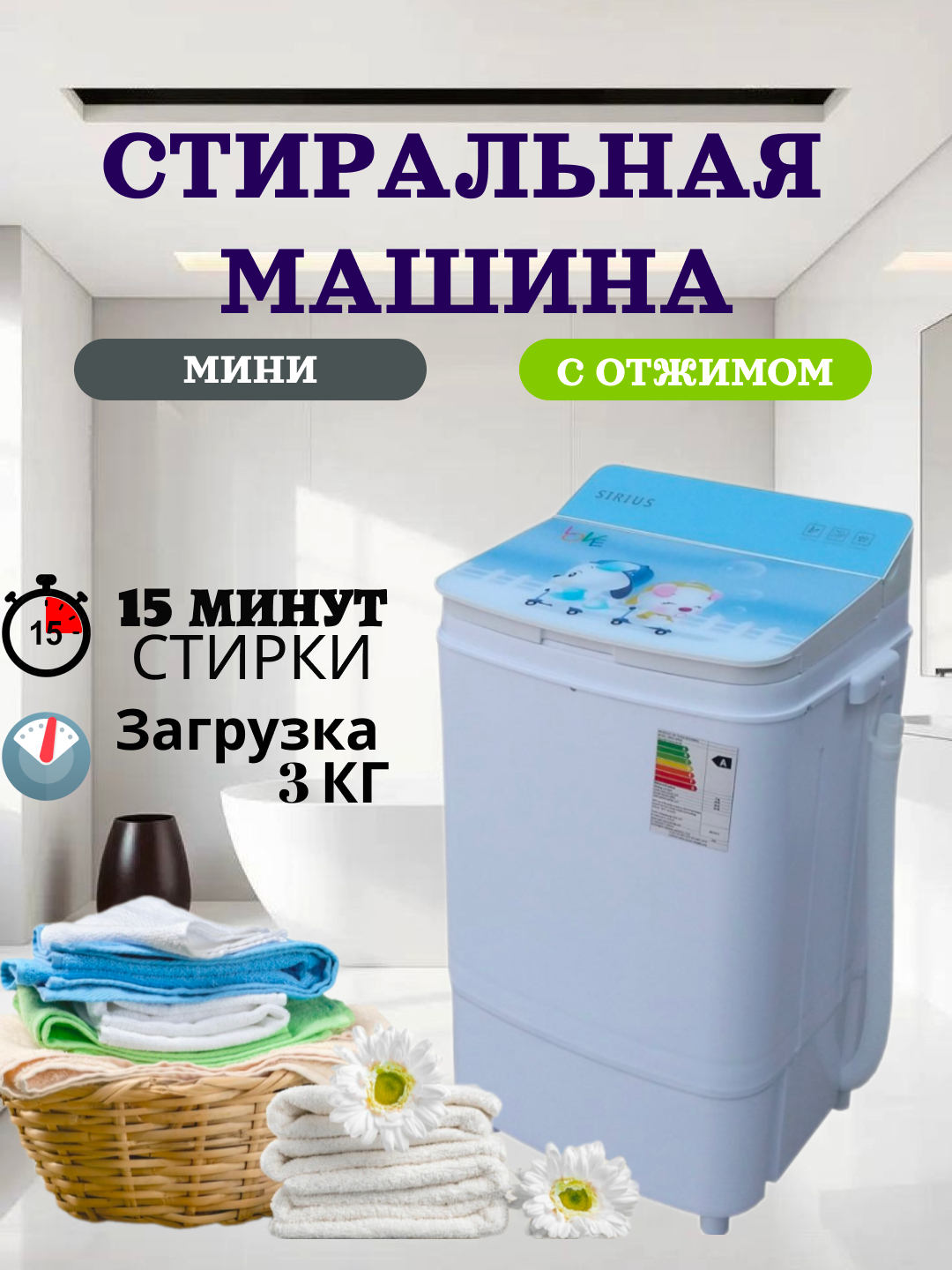 Mushuk gif ichida mushuk Naruto fanfigi: Samehadaga sayohat