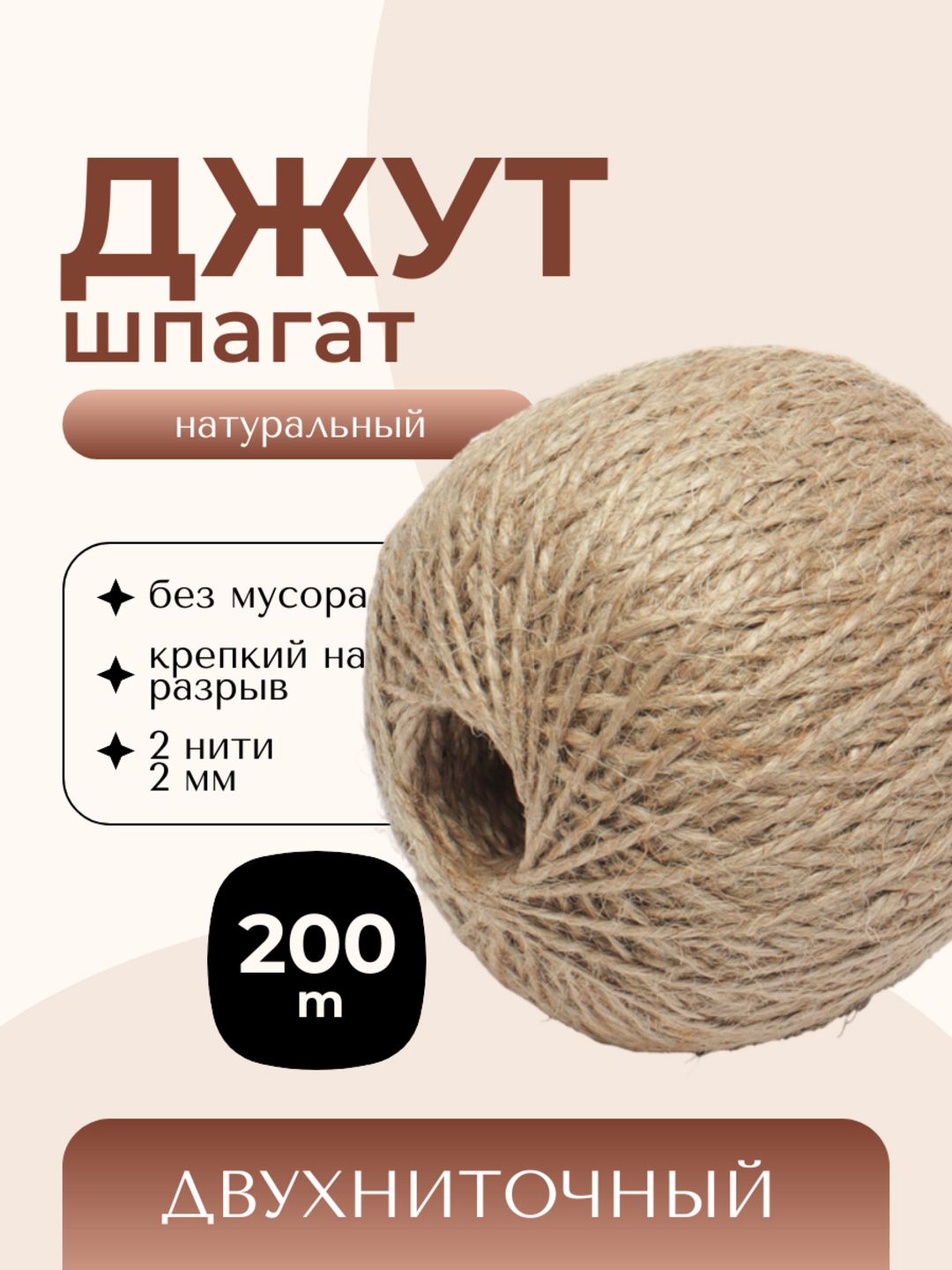 DIY trikotaj ip mahsulotlari: fotosuratlar va diagrammalar DIY trikotaj ip mahsulotlari: fotosuratlar va diagrammalar