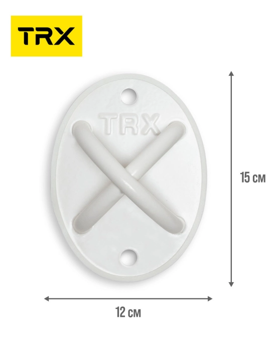 TRX XMOUNT universal mahkamlagich