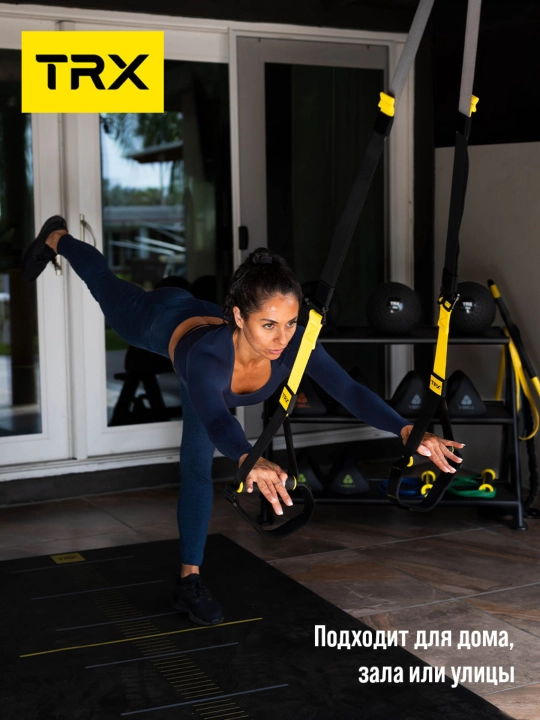 TRX XMOUNT universal mahkamlagich