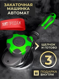 Бирюзовый