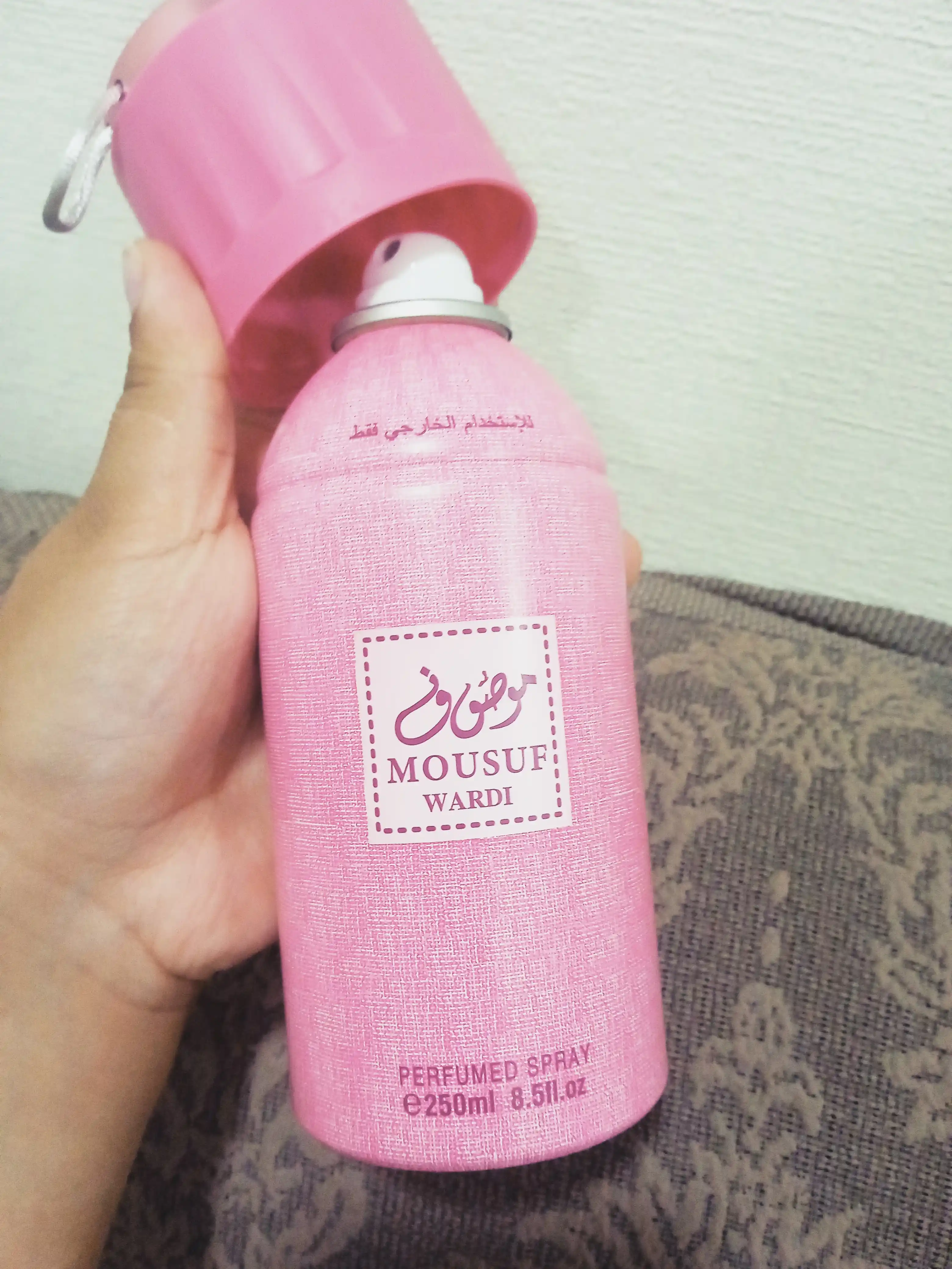 Dezodarant ayollar uchun, parfyumlangan sprey, 200 - 250 ml