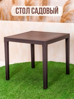 Qora