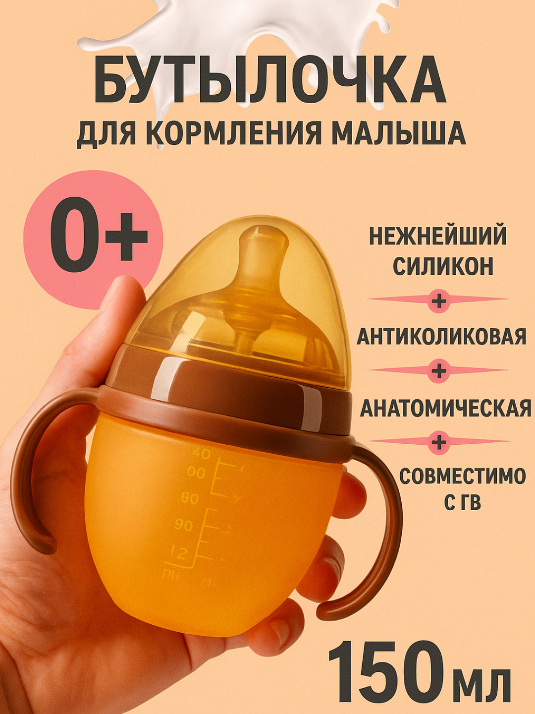 Oksana Demenko dostlari bilan fohisha. Simone Stivens porno