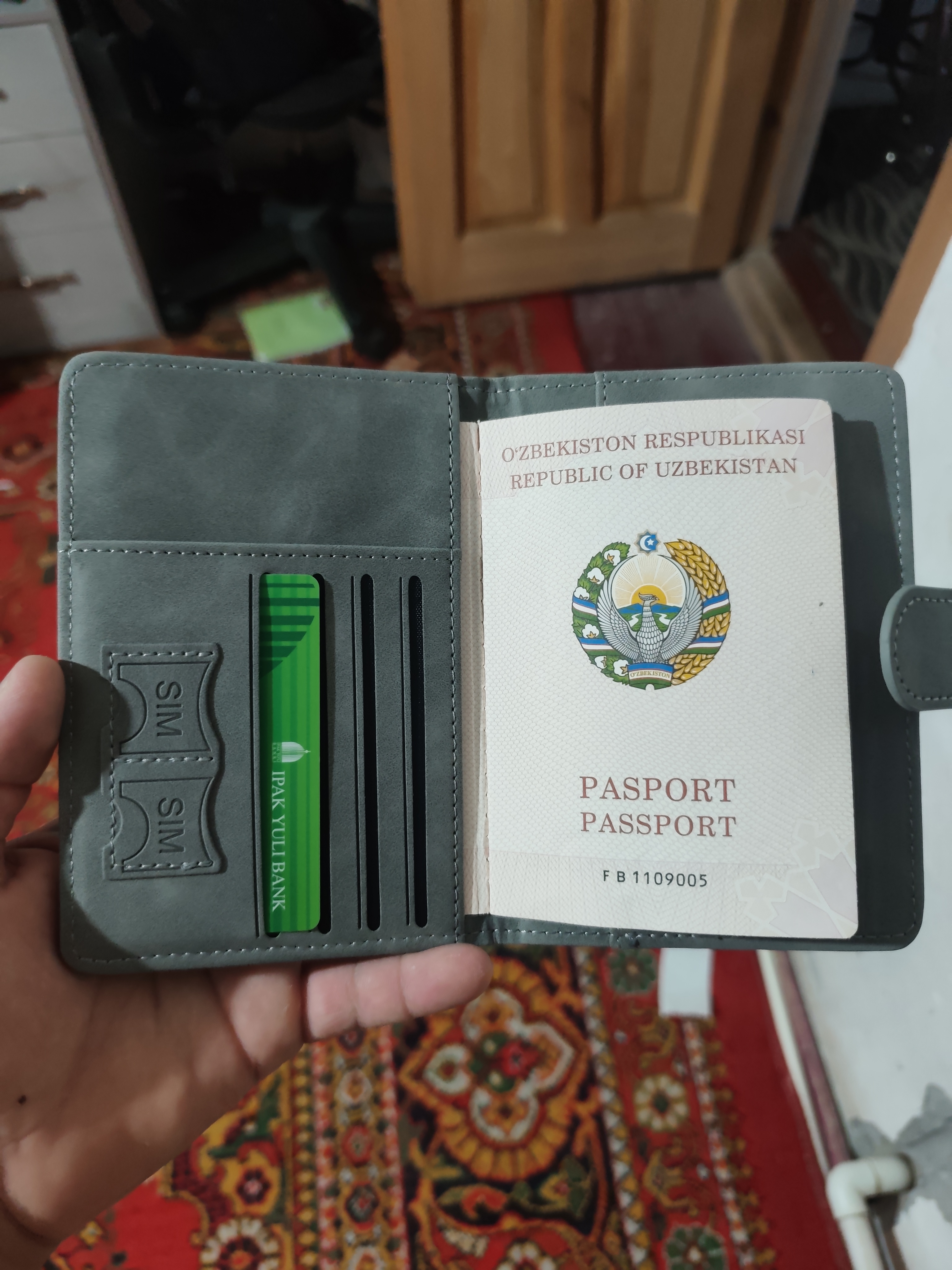 Обложка для загранпаспорта