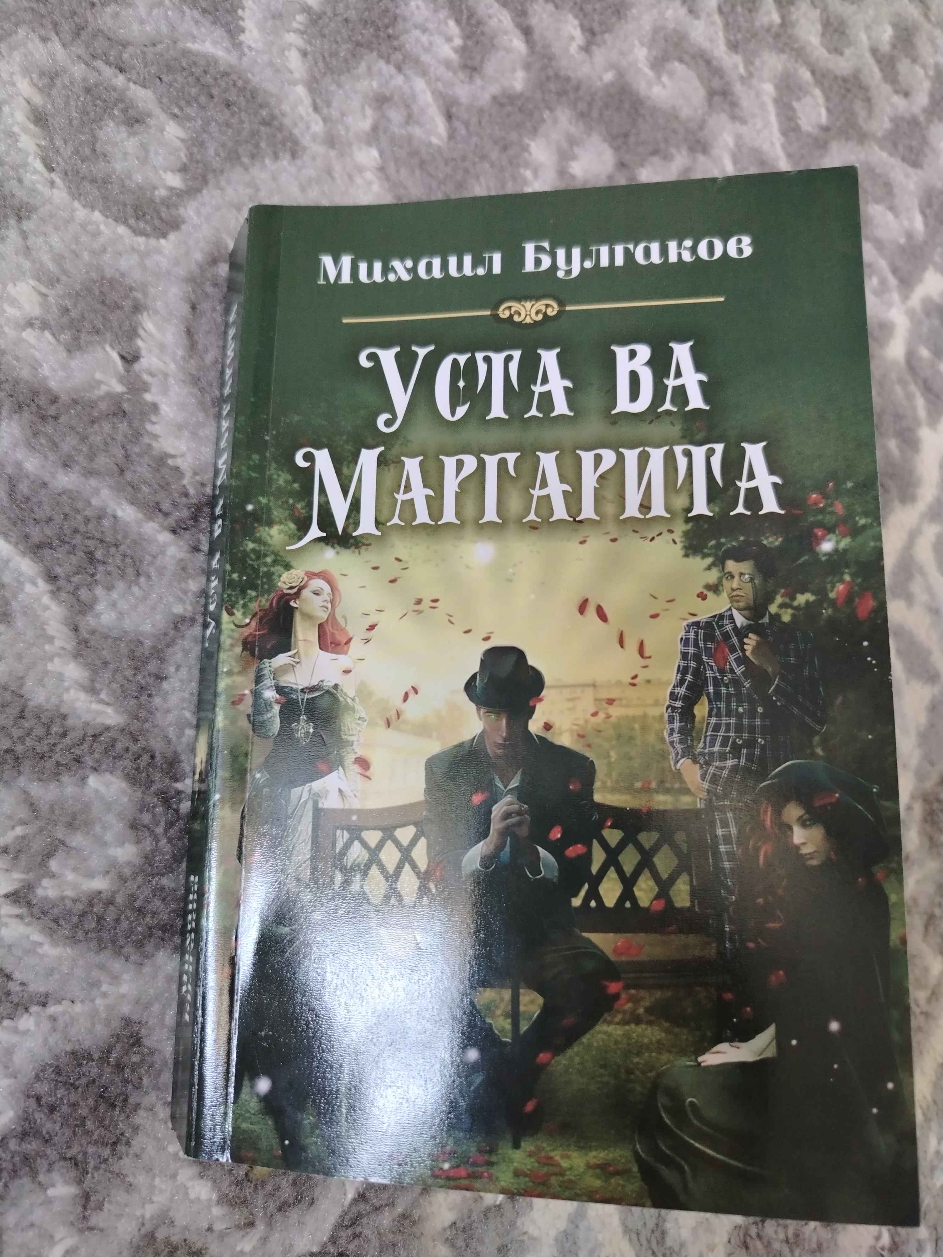 Portlashdan keyin lablaridan opmaydi