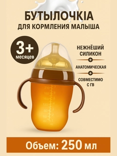 Коричневый