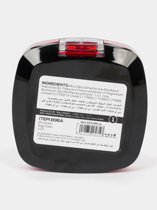 Пудра Sevencool Infaillible Velvet Touch, бархатистая матовость, стойкость до 24 часов