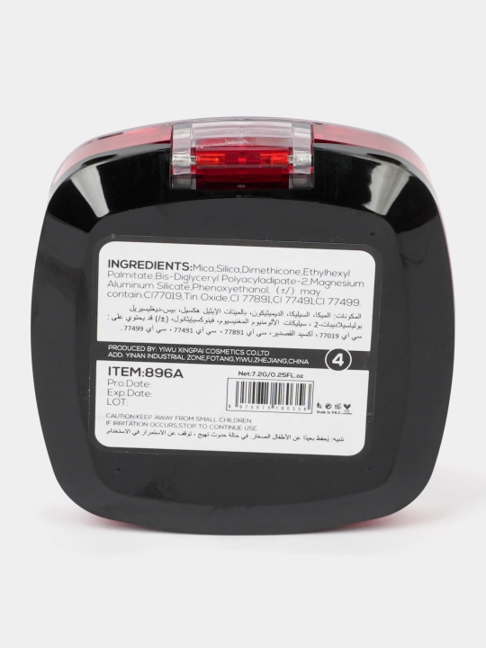 Пудра Sevencool Infaillible Velvet Touch, бархатистая матовость, стойкость до 24 часов