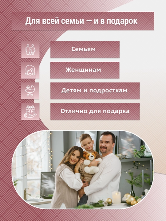 Простыня на резинке, с карманами и наволочками, minky dots, 90/140/160/180*200