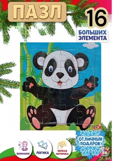 Коралловый