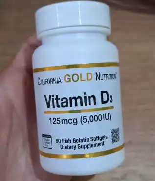 Витамин D3 Д3 California Gold Nutrition 125 мкг 5000 (IU) МЕ, 90 капсул