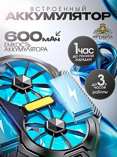 Карамельный