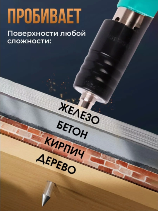 Pnevmatik pistolet, pnevmatik qurulish to'pponcha, montaj pistoleti