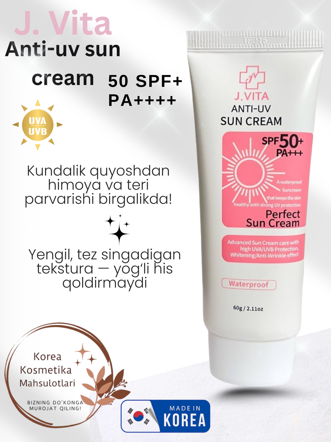 Солнцезащитный коллагеновый крем J. Vita Anti-UV Collagen Sun Cream SPF50+ PA+++, 60 мл - 