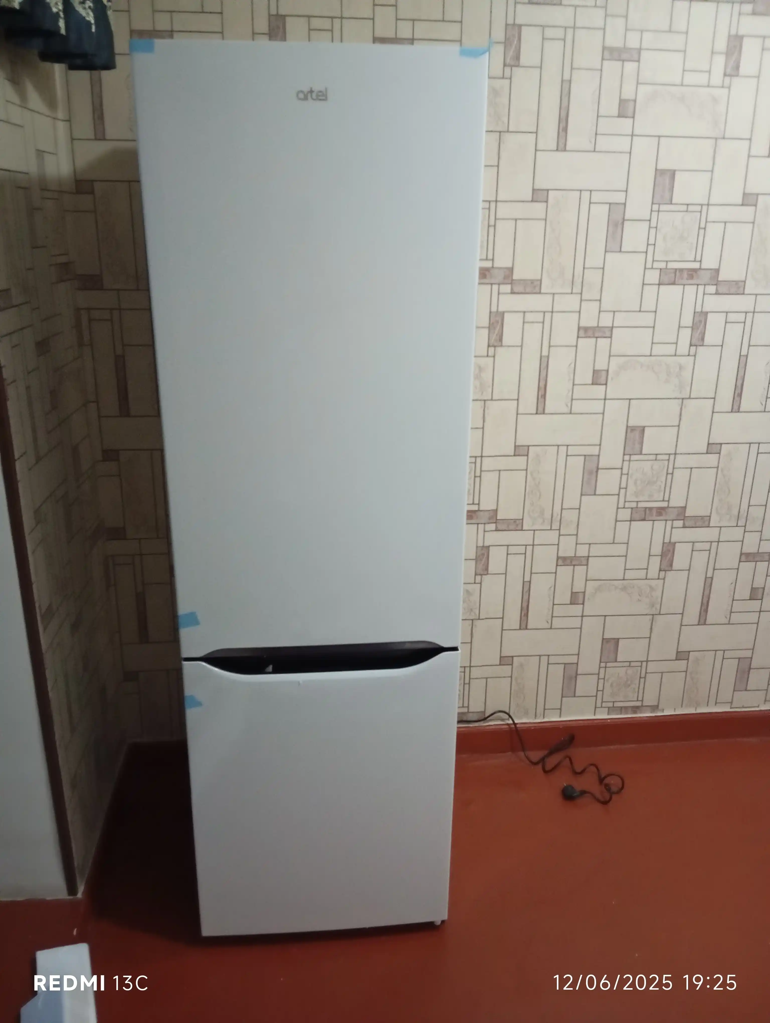 Sovutgich Artel HD 345 RND Eco